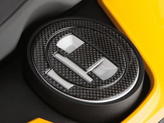 Wunderlich filler cap cover carbon look R1200GS (to 2012), R NINE T family, S1000 series, F series