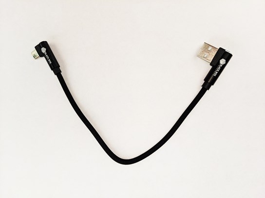 Black Box Embedded Micro-B cable (20cm)